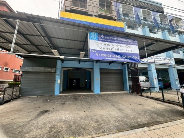 LINE NOTE 250624 0 640x480