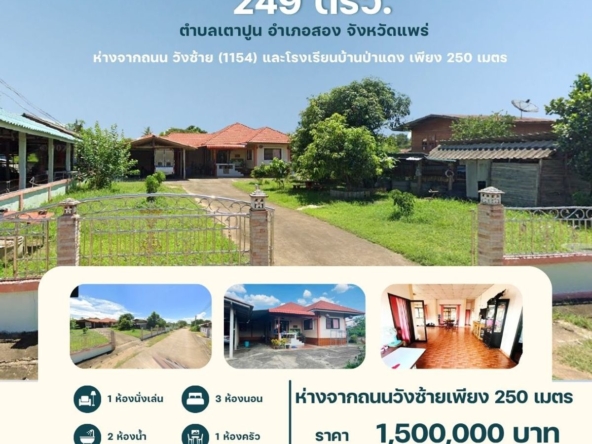 45592c73cb1ce6352b8d66a09e9efea6