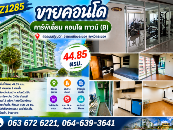 ChatGPT Image May 23 2026 04 33 45 PM