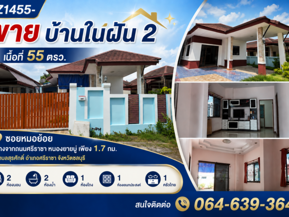 ChatGPT Image May 23 2026 12 02 20 PM