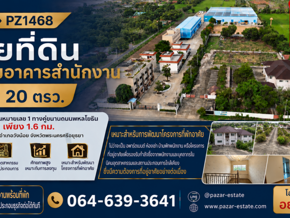 ChatGPT Image Jun 14 2026 04 11 50 PM