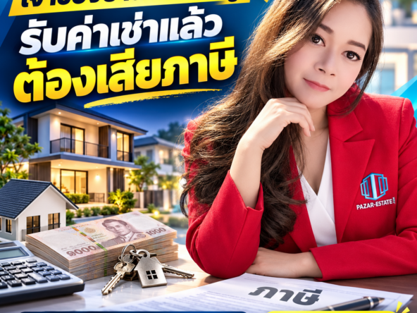 ea1d4379 afa8 4bb6 b0ca af1135c24aea